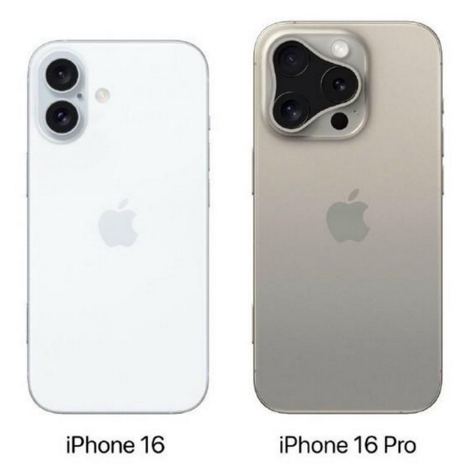 蓬莱苹果16维修网点分享iPhone16系列提升明显吗