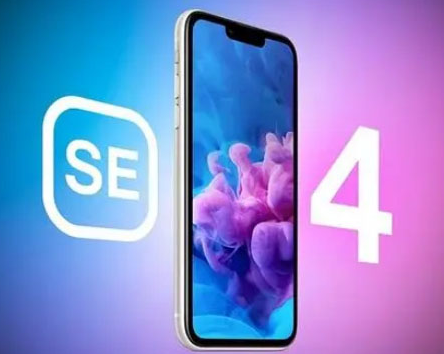 蓬莱苹果SE维修分享iPhoneSE受众群体是哪些 