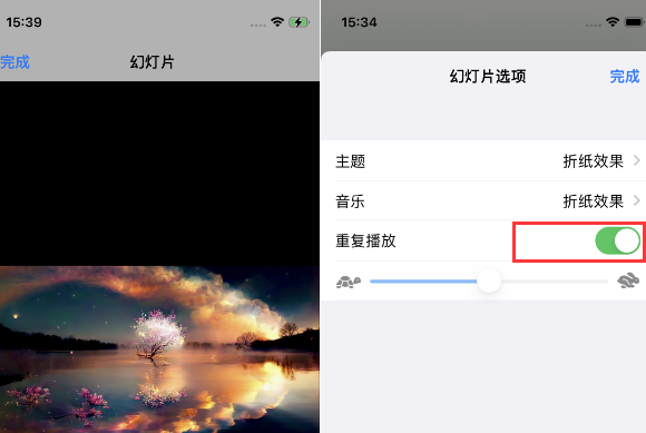 蓬莱苹果14维修店分享iPhone14相册视频如何循环播放