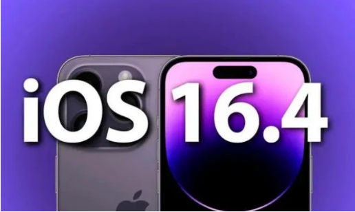 蓬莱苹果14维修分享：iPhone14可以升级iOS16.4beta2吗？ 