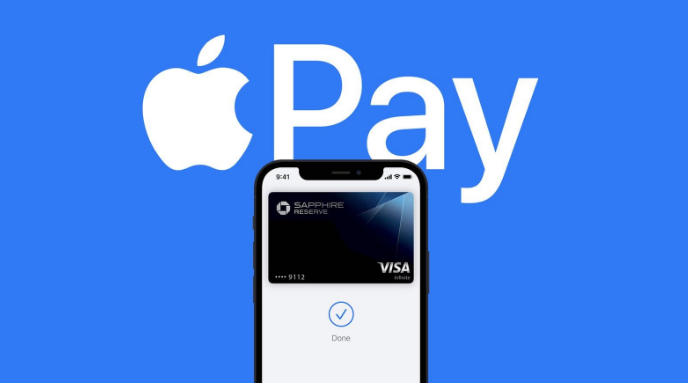 蓬莱苹果14服务点分享iPhone 14 设置 Apple Pay 后，锁屏密码不正确怎么办 