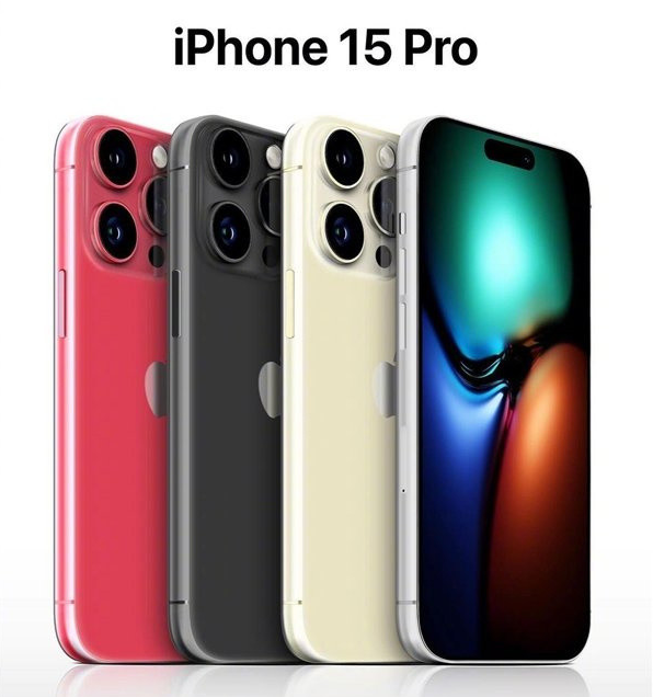 蓬莱苹果维修网点分享iPhone 15 Pro长什么样 