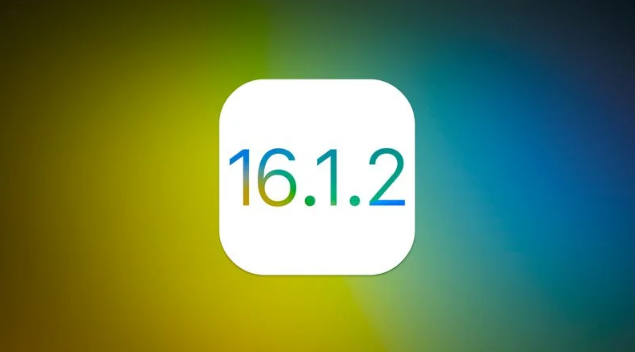 蓬莱苹果维修分享iOS 16.2有Bug能降级吗？ iOS 16.1.2已关闭验证 