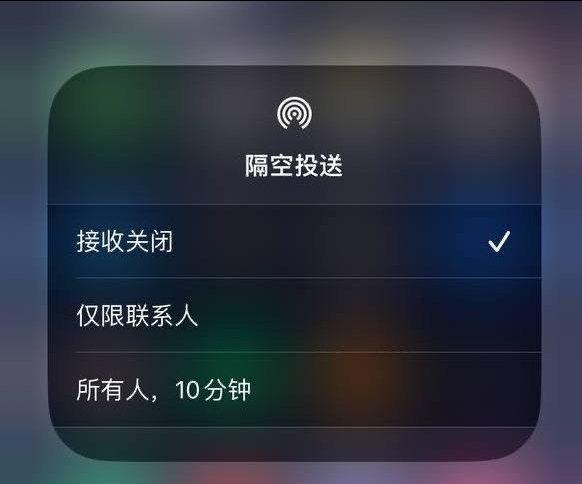 蓬莱苹果手机维修分享iOS 16.1.1 正式版修复了哪些问题 
