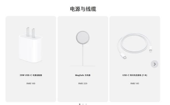 蓬莱苹果手机维修分享相比iPhone 14，iPhone 15有哪些变化和改进 
