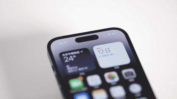 蓬莱苹果14维修分享如何告诉别人你换了iPhone 14 Pro 