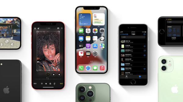 蓬莱苹果手机维修分享iPhone14Pro涨价吗 