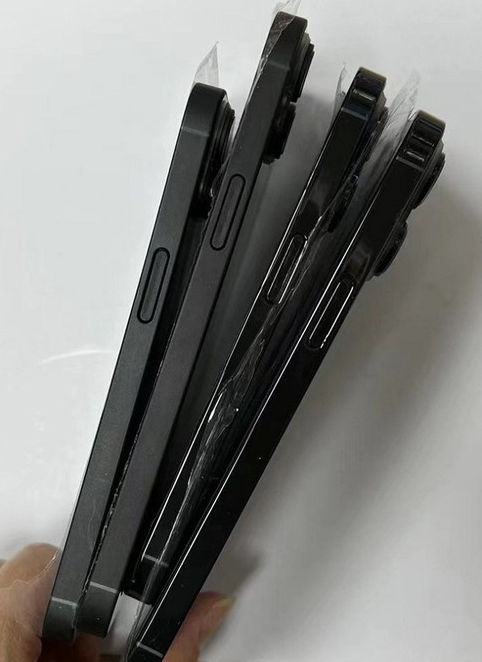 蓬莱苹果14维修分享iPhone14电池多少毫安 