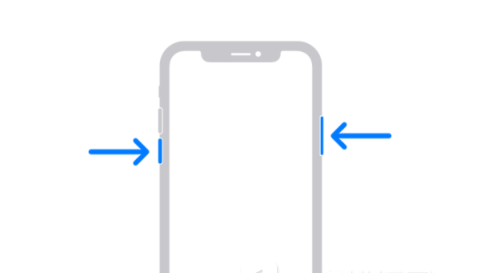 蓬莱苹果13维修分享iPhone13屏幕失灵怎么办 