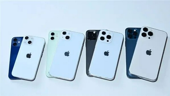 蓬莱苹果手机维修分享iPhone 13价格怎么样 