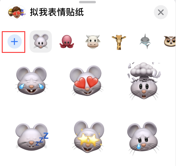 蓬莱苹果手机维修分享iPhone 12 小技巧 