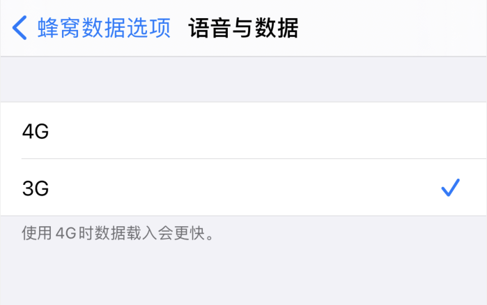 蓬莱苹果手机维修分享iPhone 更新系统后找不到“个人热点”选项怎么办 