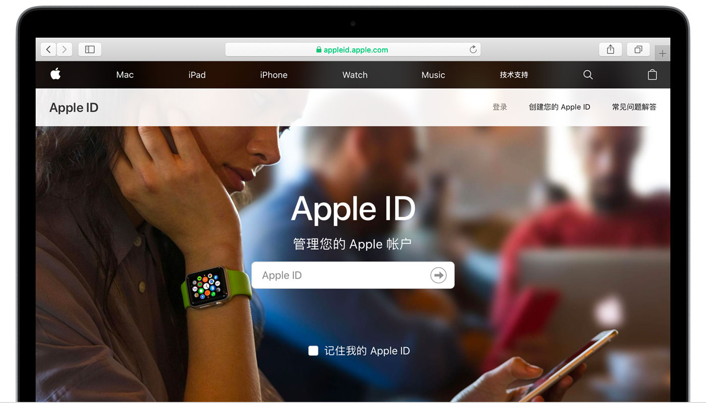 蓬莱苹果手机维修分享iPhone 用户需注意 