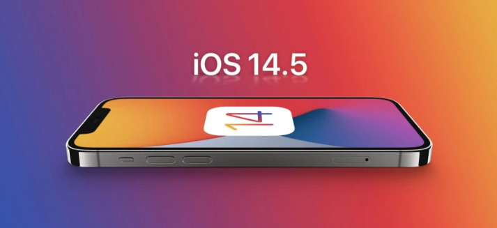 蓬莱苹果手机维修分享谈谈iOS14.5正式版的使用感受 