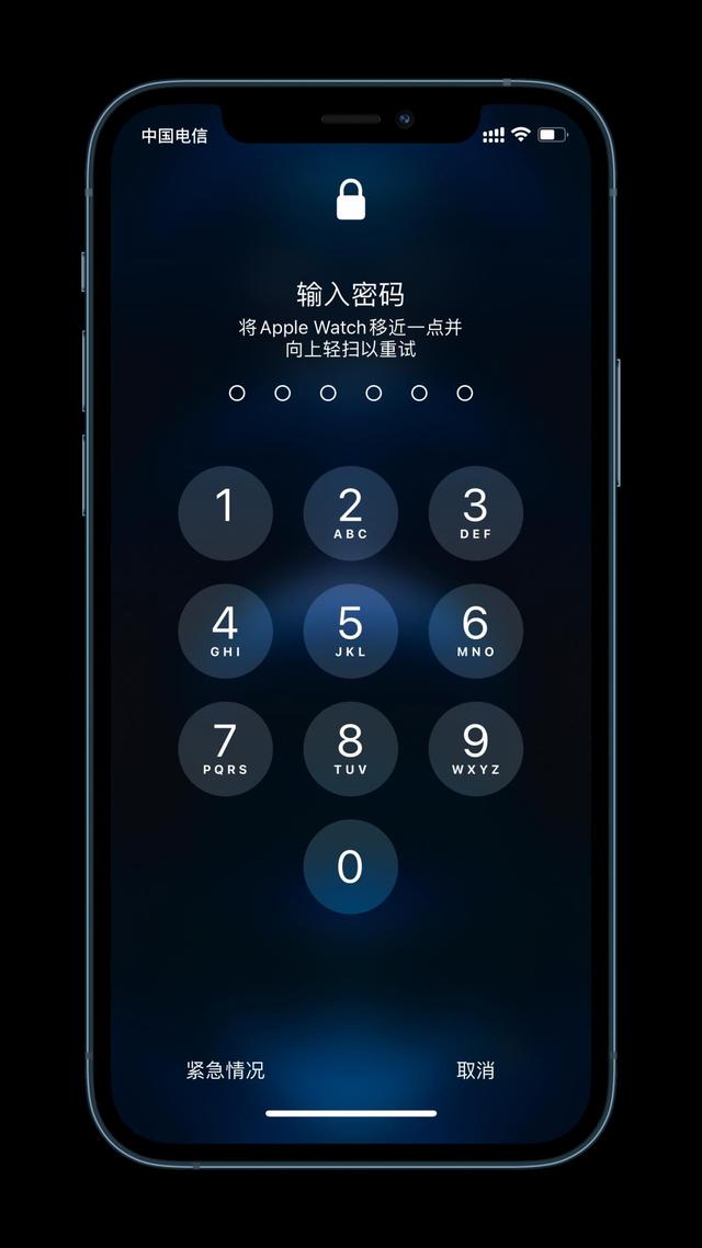 蓬莱苹果手机维修分享Apple Watch解锁iPhone功能效果怎么样 