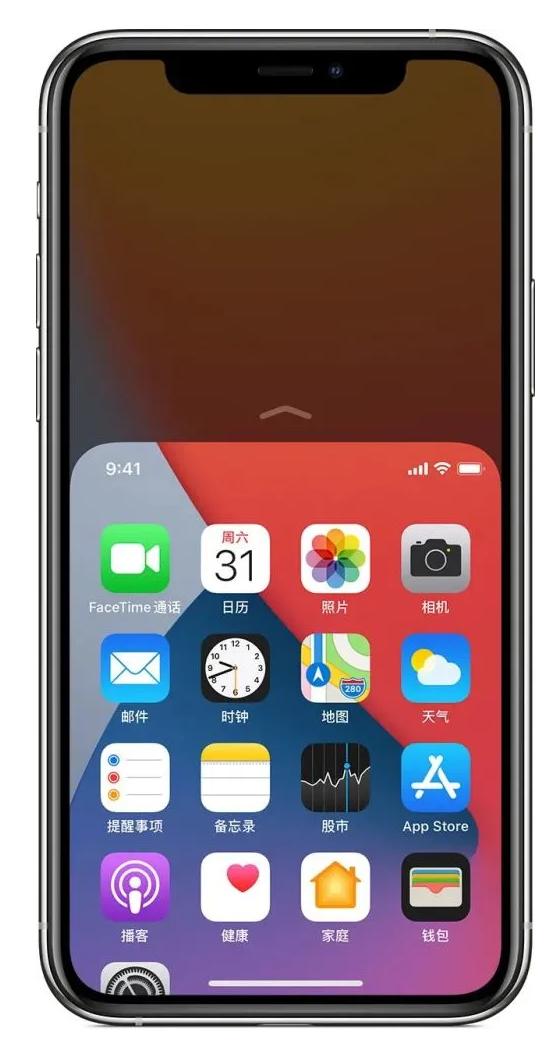 蓬莱苹果手机维修分享iPhone 12单手点按屏幕使用方法 