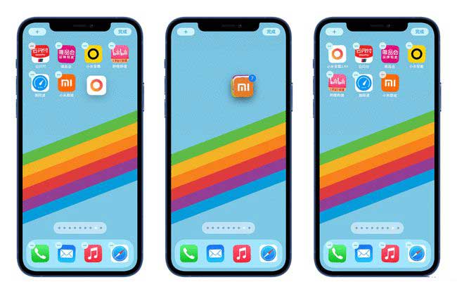 蓬莱苹果手机维修分享iPhone 12如何批量移动 App 图标 