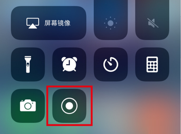 蓬莱苹果手机维修分享iPhone12录屏方法教程 