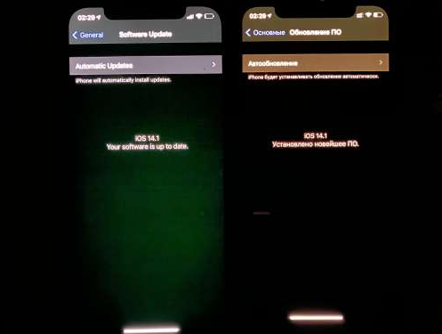 蓬莱苹果手机维修分享iPhone12问题汇总 