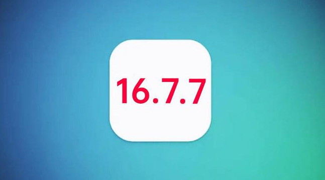蓬莱苹果手机维修分享iOS 16.7.7正式版升级_iOS 16.7.7 正式版一键刷机教程 