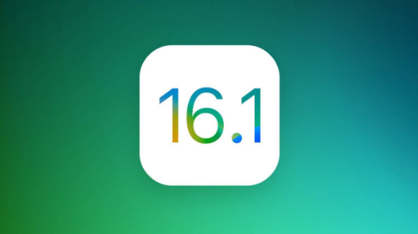 蓬莱苹果手机维修分享iOS 16.1 RC版升级_iOS 16.1 RC版一键刷机教程 