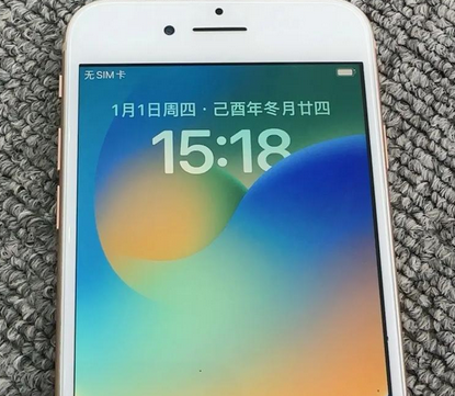 蓬莱苹果8系统维修分享iPhone8手机系统升级后无法开机如何修复