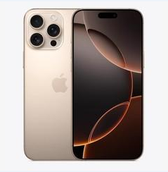 蓬莱苹果维修点分享iPhone 16 Pro Max黑屏小众问题解析 
