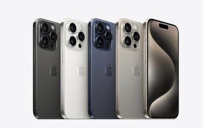 蓬莱苹果维修点分享iPhone 15 Pro发烫五大诱因详解 