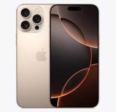 蓬莱苹果维修点分享iPhone 16 Pro Max发烫多重诱因解析 