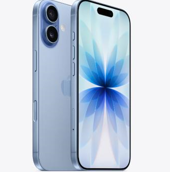 蓬莱苹果维修点分享iPhone 17发烫隐藏诱因解析 